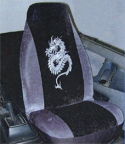 Gray Embroidered Dragoj Unniversal Bucket Seat Cover