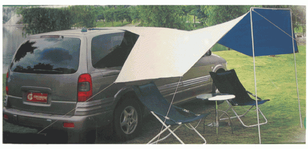 Picnic Canopy For Cars, Trucks, Vans & Suvs