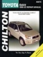 Toyota Rav4 (1996-02) Chilton Manual