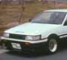 Chargespeed Front Spoiler Non-flip Eye Toyota Corolla Levin Jdm Ae86 84-85